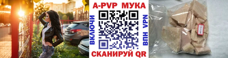 Купить Гашиш  МАРИХУАНА  Cocaine  Амфетамин  Меф  Ростов