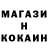 Марихуана Ganja Tenas