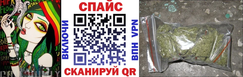БУТИРАТ оксибутират  Купить  Ростов 
