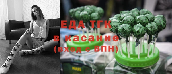 кокаин перу Балабаново