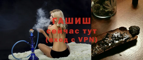 дмт Баксан