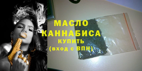 дмт Баксан