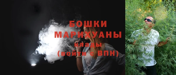наркотики Балахна