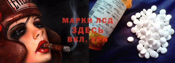 дмт Баксан