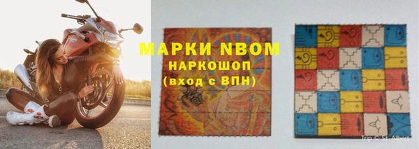 дмт Баксан