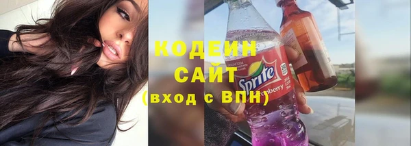 кокаин перу Балабаново
