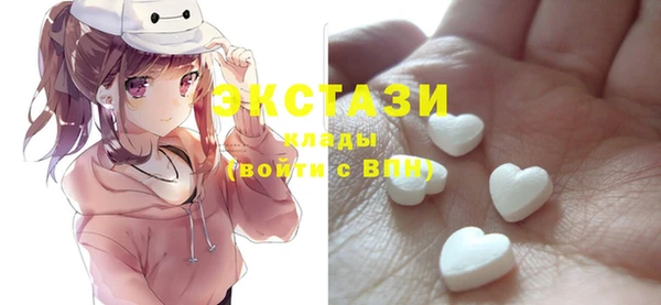 дмт Баксан