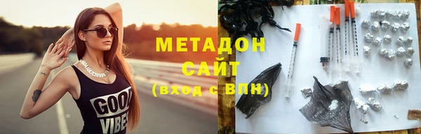 кокаин перу Балабаново
