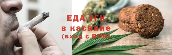дмт Баксан