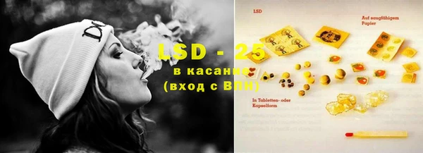 кокаин перу Балабаново