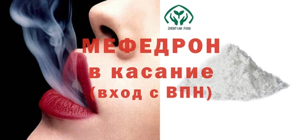 дмт Баксан