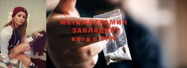 дмт Баксан