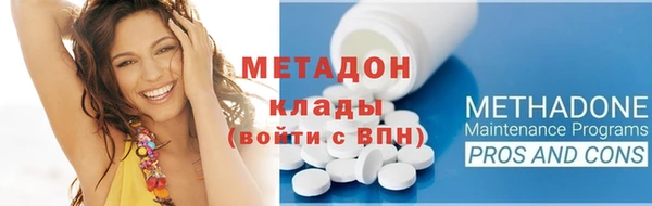 кокаин перу Балабаново