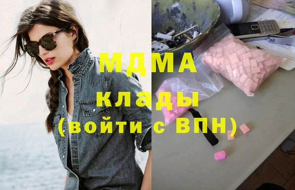 кокаин перу Балабаново