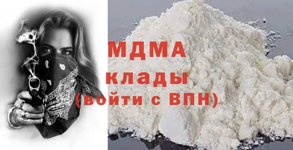 кокаин перу Балабаново
