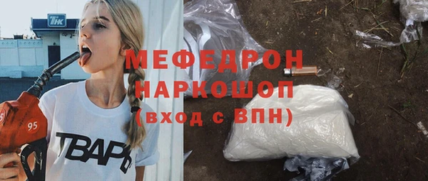 дмт Баксан