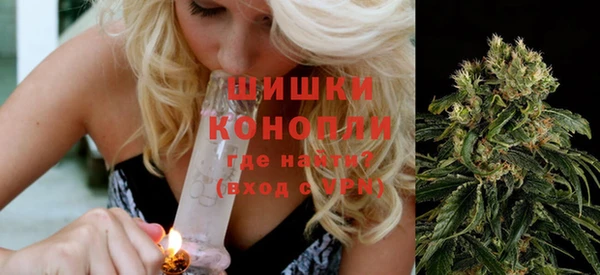 наркотики Балахна