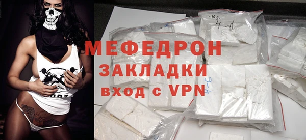 кокаин перу Балабаново