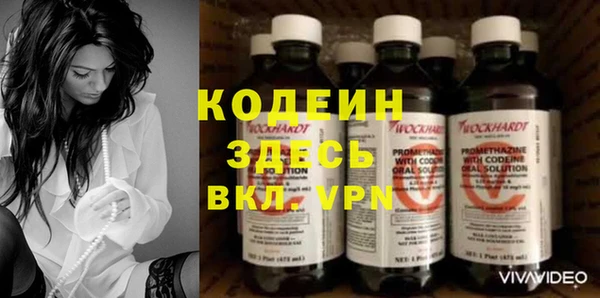 дмт Баксан