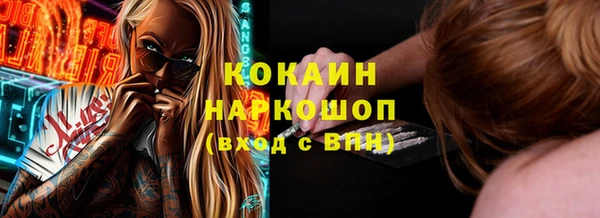 дмт Баксан