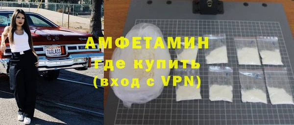 дмт Баксан