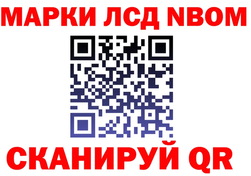 А ПВП СК зеркало это ссылка на мегу Ростов