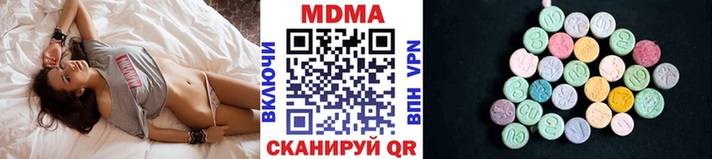 MDMA VHQ Ростов